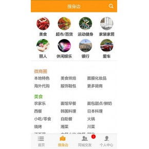 青島軟件開發市場概覽 價格因素、公司選擇與行業動態